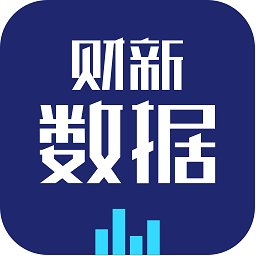 财新数据app