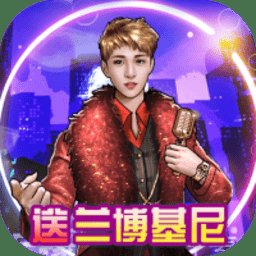 电竞经理人手游bt版 v1.0.0 安卓版