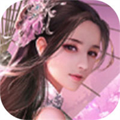 玉琼神女录手机版安卓版下载_玉琼神女录手机版手机版下载