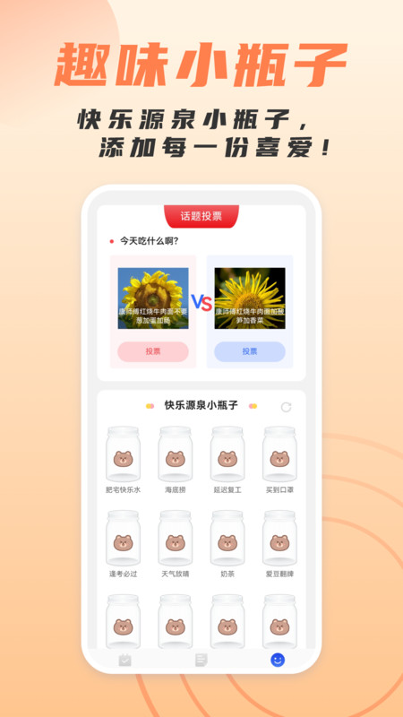 简洁扫描助手app安卓版 v1.0.0 最新版8