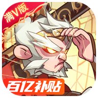 荣耀崛起百亿补贴提充器版 v1.0.0 最新版安卓版