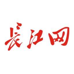 长江网官方版(武汉城市留言板) v1.6.5 安卓版