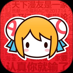 acfun官方最新版本 v6.70.0.1281 安卓手机客户端