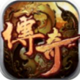 黑夜传说传奇安卓版下载_黑夜传说传奇手机版下载