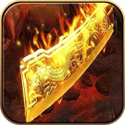 沙城之王手机版(暂未上线)