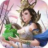 志霸三国无限元宝版安卓版下载_志霸三国无限元宝版手机版下载