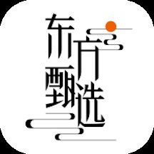 东方甄选app官方版 v2.17.2 最新版安卓版