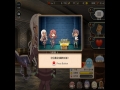 魔王的冒险者小镇免安装绿色中文版[v2.0.2|官方中文]12