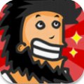 无敌流浪汉安卓版下载_无敌流浪汉手机版下载
