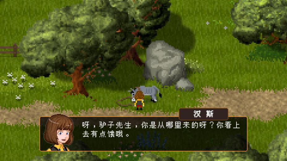 卢卡诺伯爵免安装中文绿色版[v1.4.24|官方中文]4