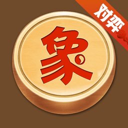 太翼象棋游戏 v1.7 安卓版