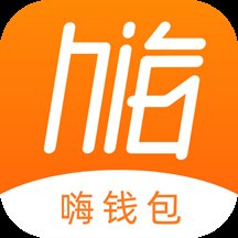 嗨钱包惠花商城app