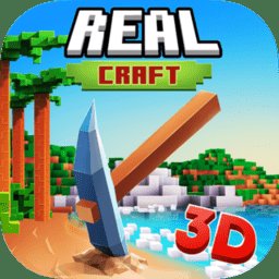 荒野求生工艺岛游戏 v1.3 安卓中文版