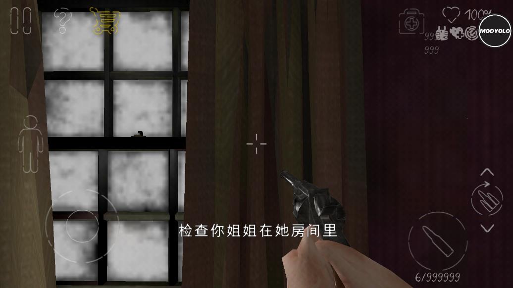 死亡公园2可怕的小丑内置菜单版 v1.3.2 手机版1