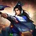 真三国列传热血安卓版下载_真三国列传热血手机版下载