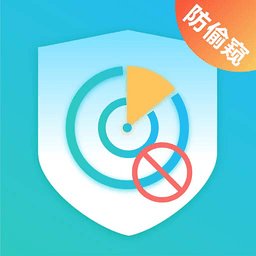 一键检测针孔摄像头手机版 v4.8.1025 安卓版