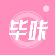 毕咔相机app v1.1 安卓版安卓版