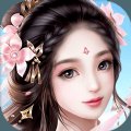 一剑斩仙之帝国崛起手游安卓版下载_一剑斩仙之帝国崛起手游手机版下载