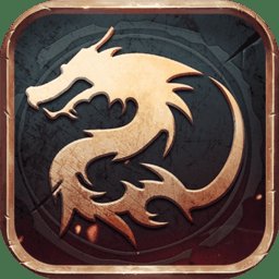 龙纹至尊正式版(暂未上线)