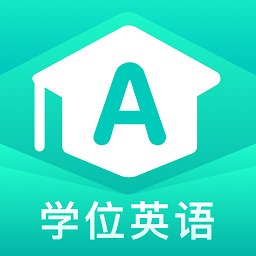 学位英语聚题库手机版 v1.8.9 安卓版