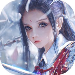 九重幻仙官方版安卓版下载_九重幻仙官方版手机版下载