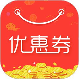 九趣猫优惠券app(改名省钱助手)