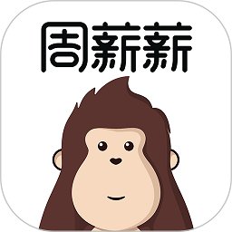 周薪薪app v2.5.1 安卓版