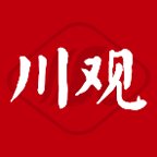 川观新闻客户端app官方版