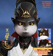 永劫无间天海黑猫警长捏脸二维码在哪看