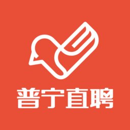 普宁直聘app v2.8.16 安卓版