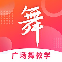 广场舞视频初级教学大全app