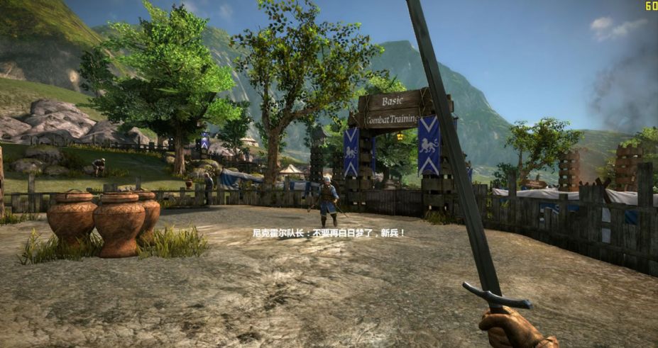 骑士精神：中世纪战争免安装中文绿色版[v48.2|官方中文]5