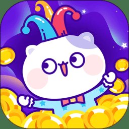 金币嘉年华app(改名为电玩世界)