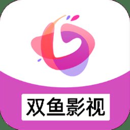 双鱼影视maxapp官方 v1.0.0 安卓版