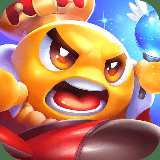 弹弹大作战官网疯狂版