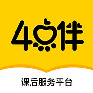 四点伴教育app v1.0.3安卓版安卓版