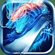 冰雪单职业开天安卓版下载_冰雪单职业开天手机版下载