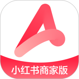 小红书千帆平台官方版(又名小红书商家版) v5.7.0 安卓版