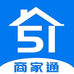 51商家通官方版