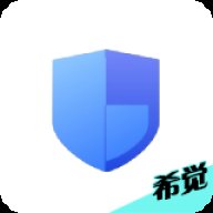 希觉摄像头app官方版 v2.7.2 最新版安卓版