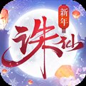异兽魔天记吞噬服安卓版下载_异兽魔天记吞噬服手机版下载