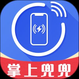 通讯圈官方app