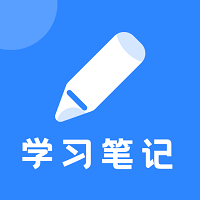 notability学习笔记app v3.3.1 安卓版