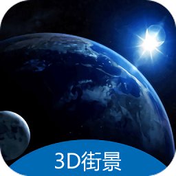 meteoearth中文版