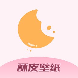 酥皮壁纸app v1.20.0.1 安卓版