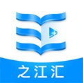 之江汇教育广场最新版 v7.0.5 学生版安卓版