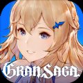 Gran Saga国际服安卓版下载_Gran Saga国际服手机版下载