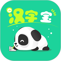 汉字宝官方版 v2.8.9 安卓免费版