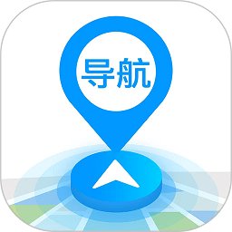 3d地球实景导航软件 v1.1.6 安卓版
