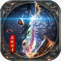 暗影防线传奇手游官方版 v1.0.2 安卓版安卓版